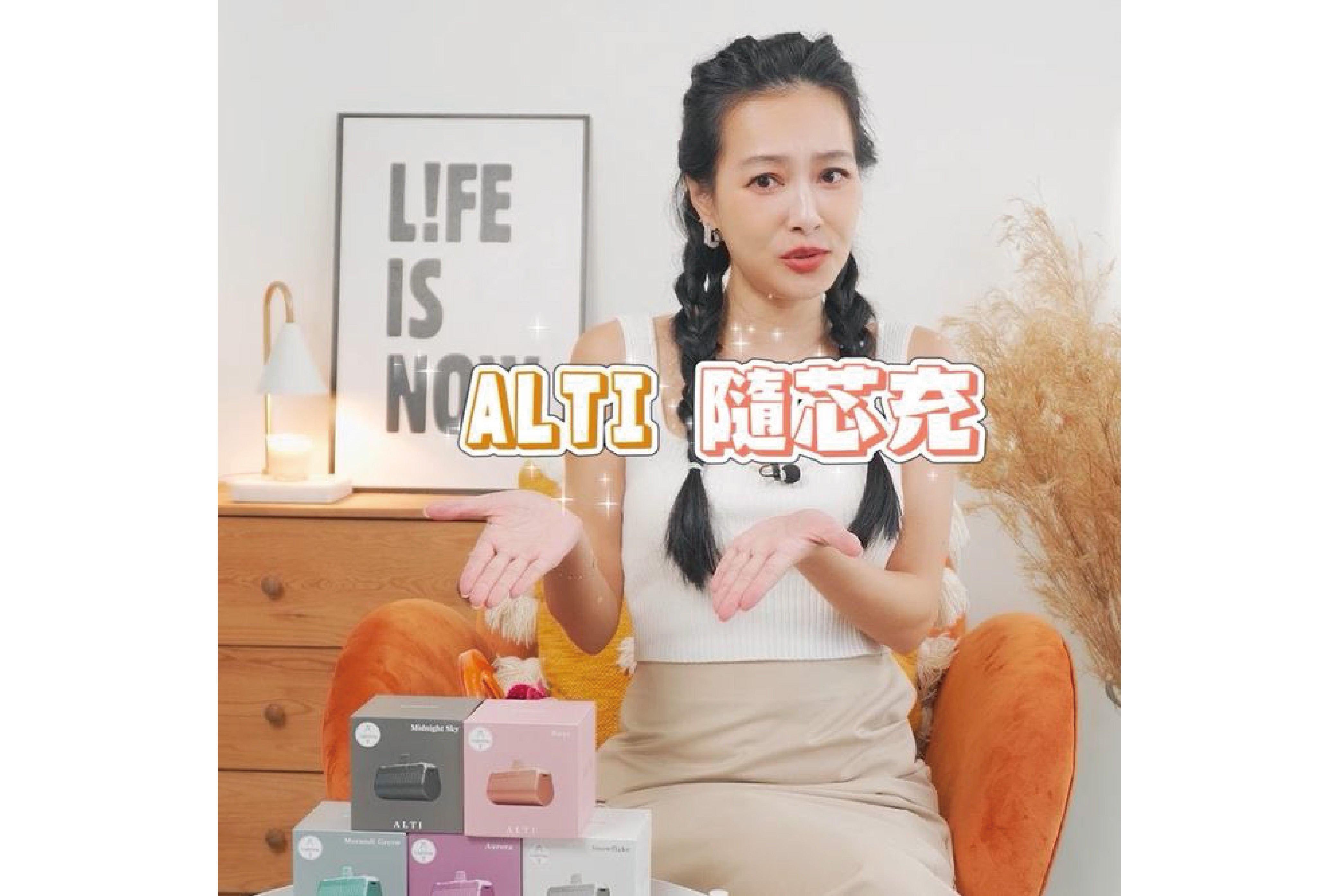 王美最愛❤️4大設計-王思佳